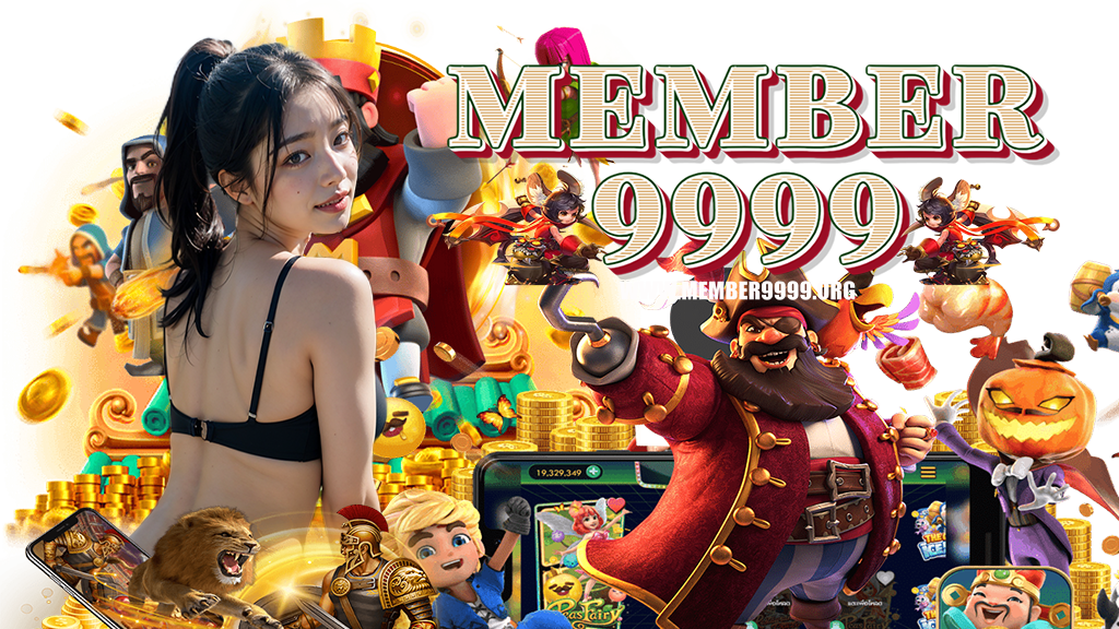 member9999-คาสิโนออนไลน์